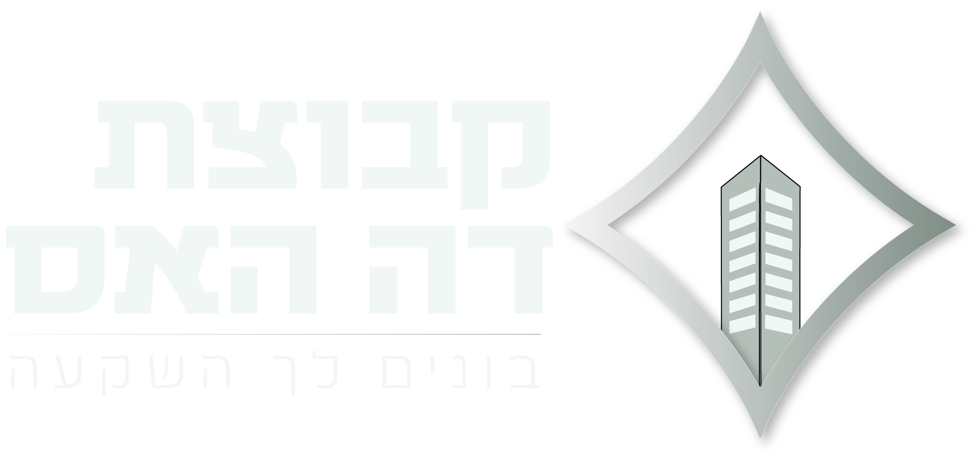 קבוצת דה האס לוגו